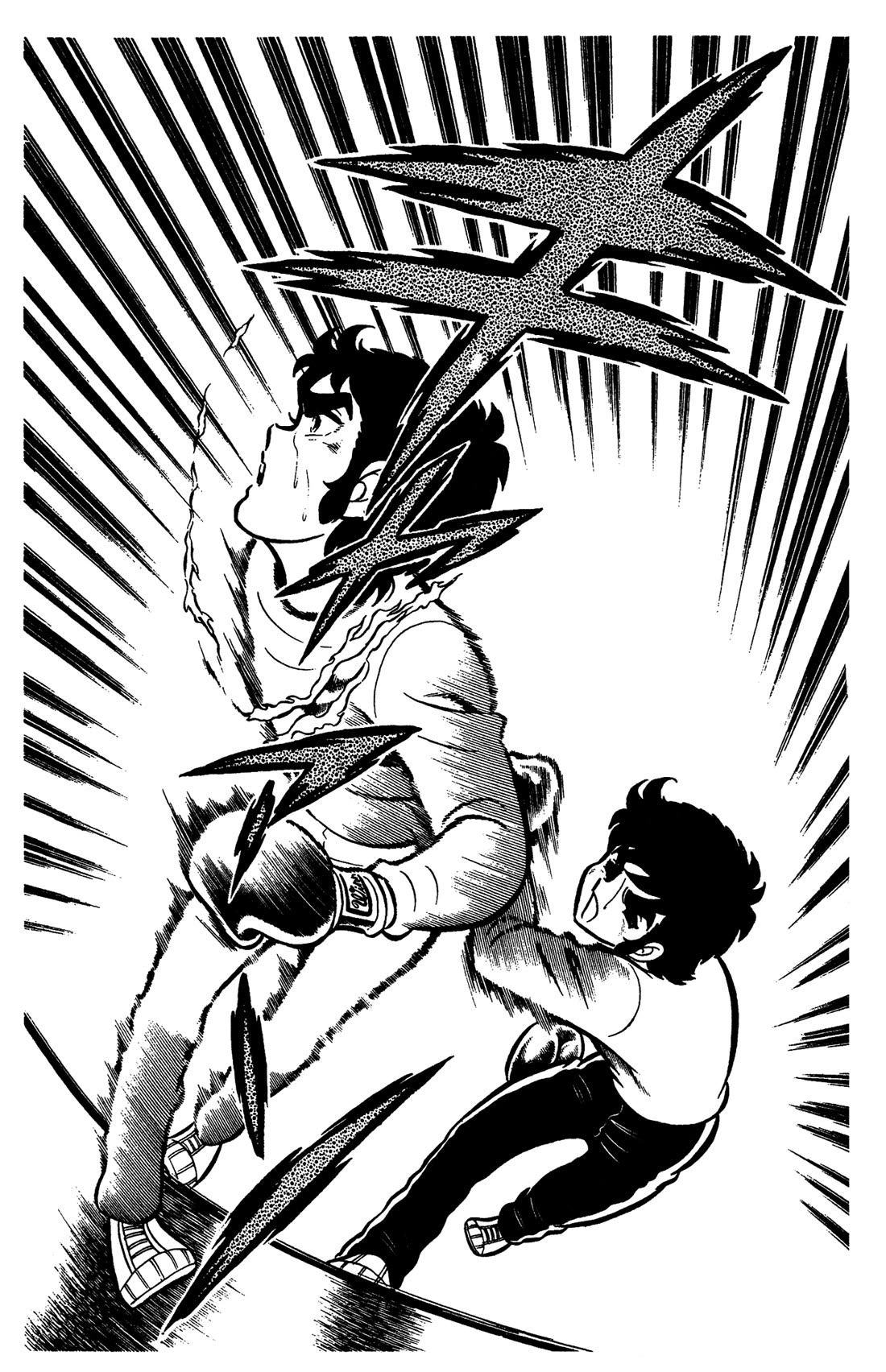 Ring ni Kakero Chapter 50 - Page 12