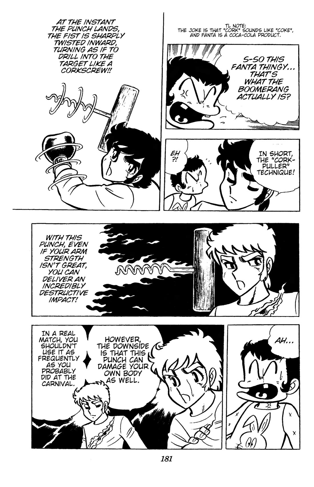 Ring ni Kakero Chapter 50 - Page 16