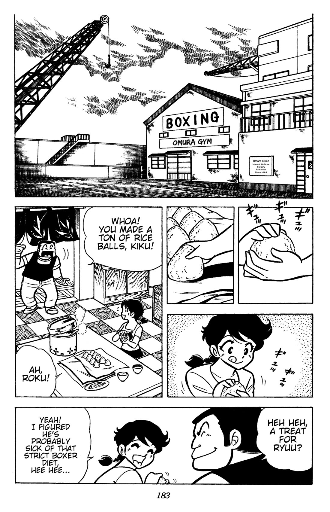 Ring ni Kakero Chapter 50 - Page 18