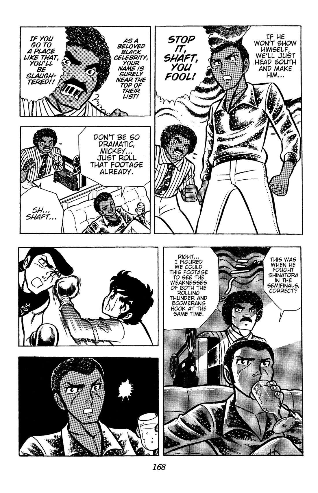 Ring ni Kakero Chapter 50 - Page 3