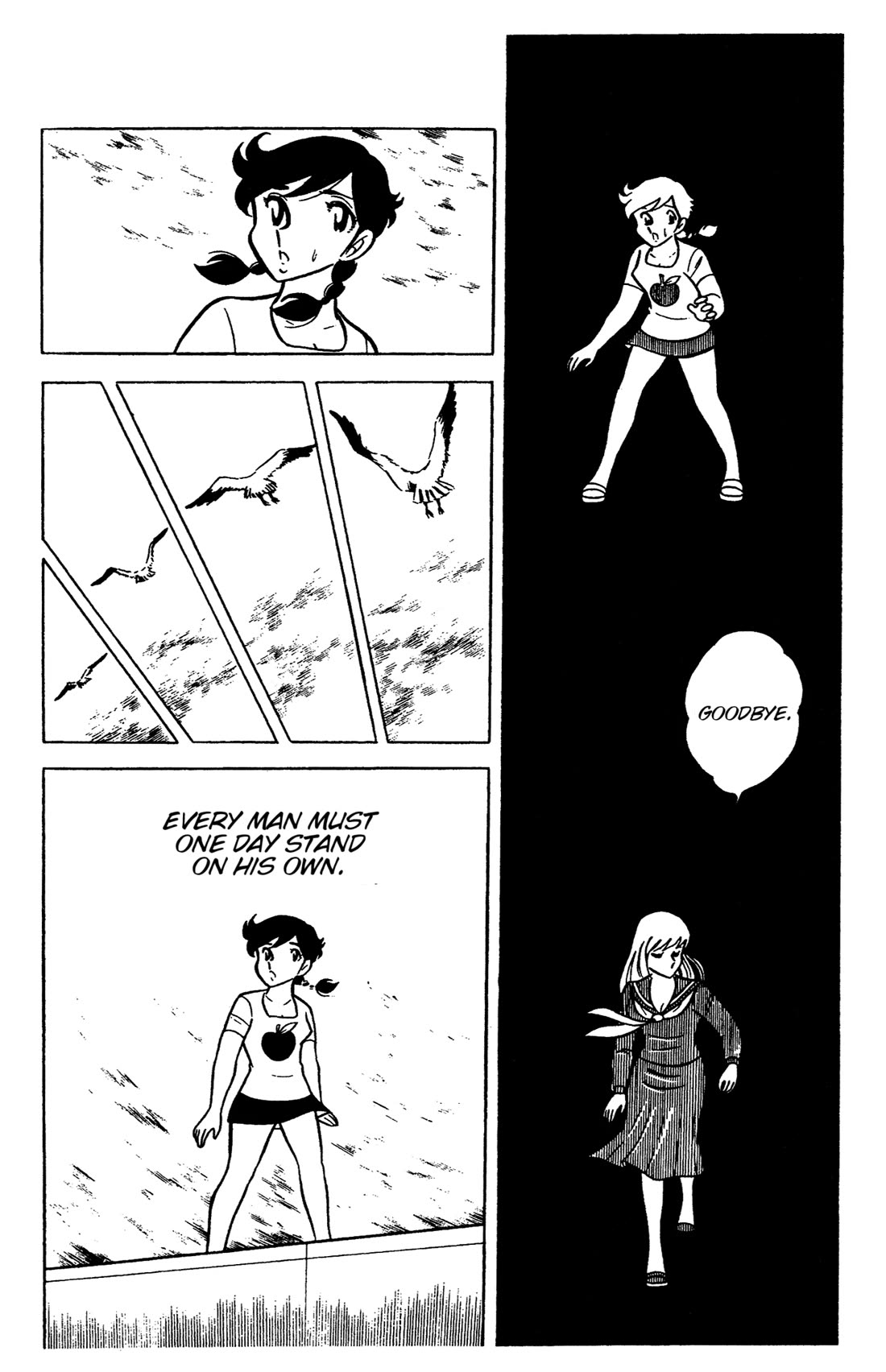 Ring ni Kakero Chapter 50 - Page 24