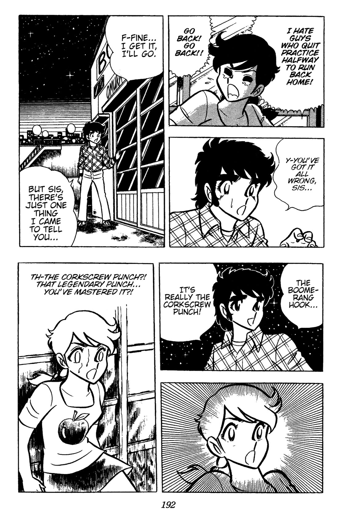 Ring ni Kakero Chapter 50 - Page 27