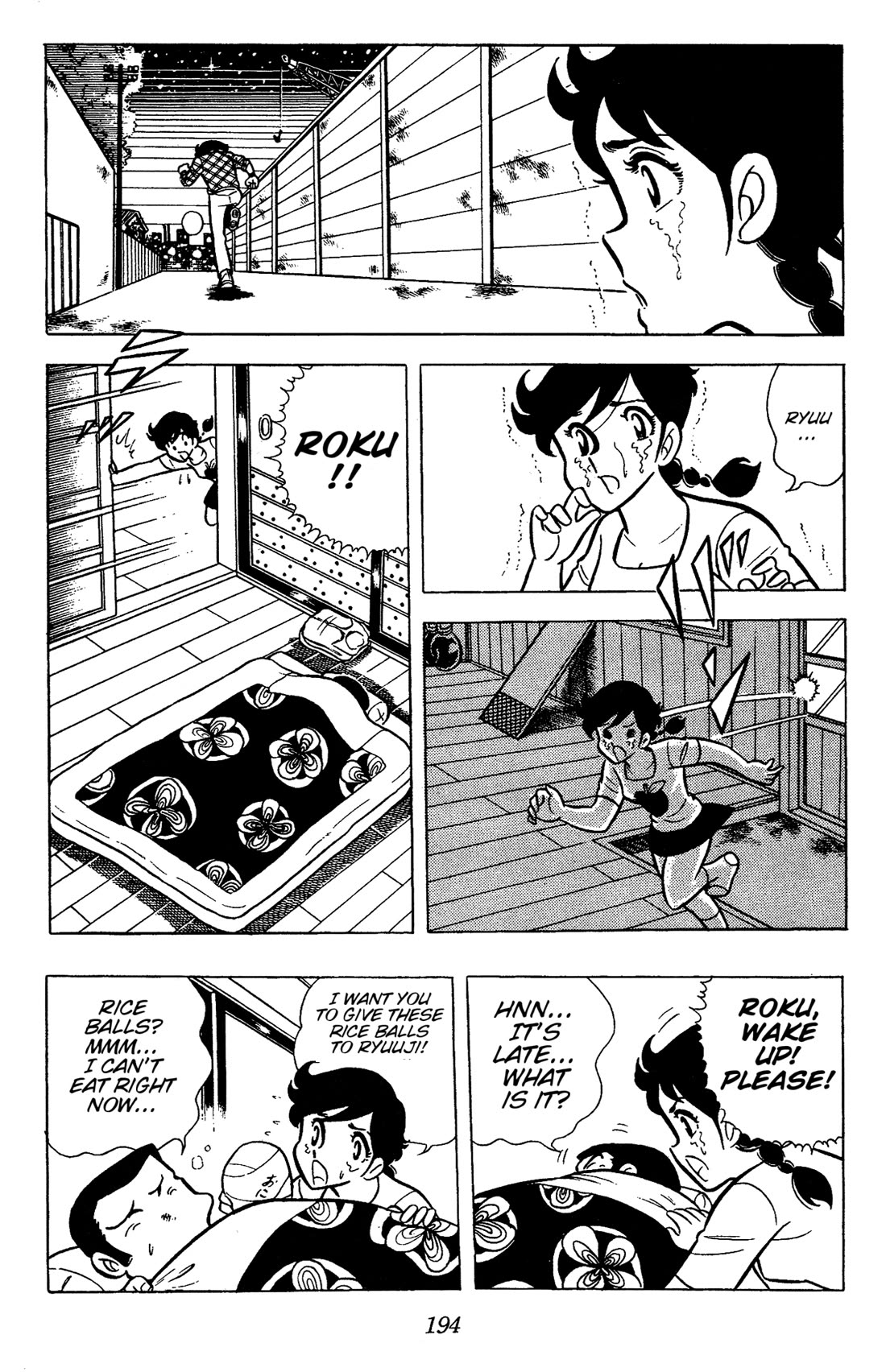 Ring ni Kakero Chapter 50 - Page 29