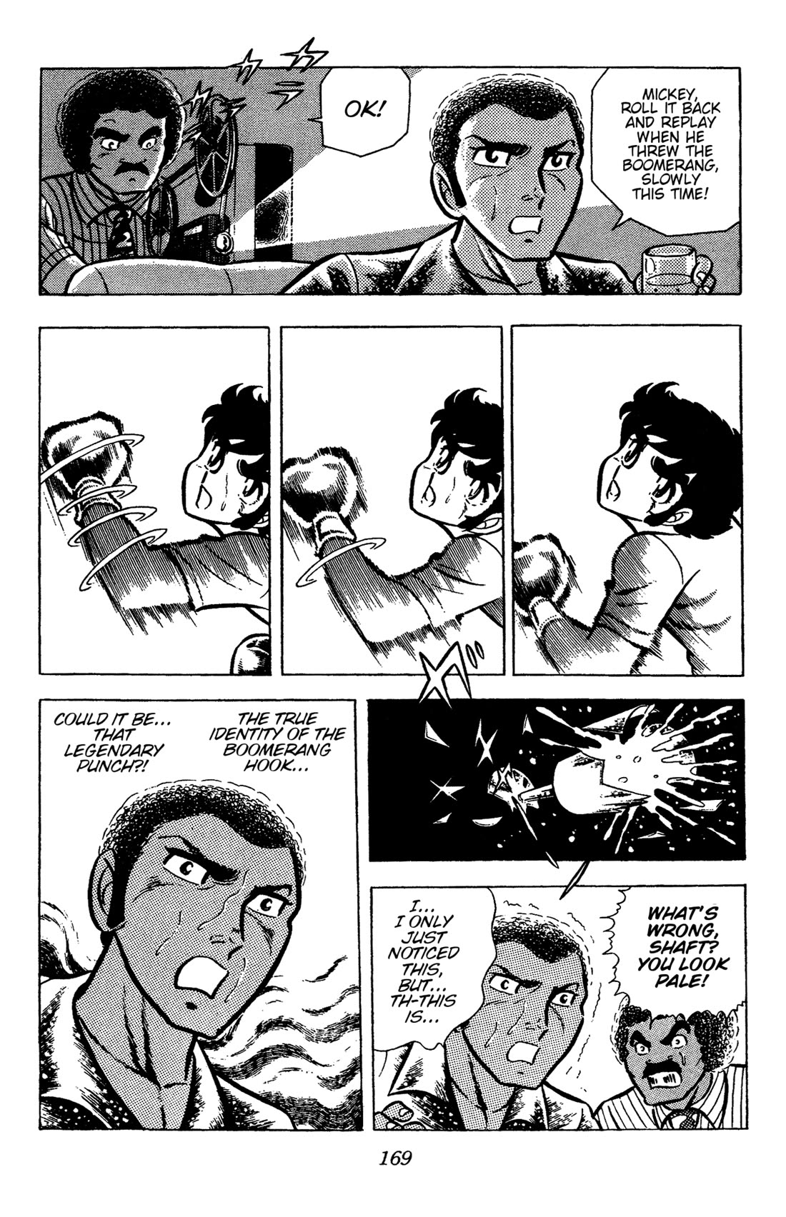 Ring ni Kakero Chapter 50 - Page 4