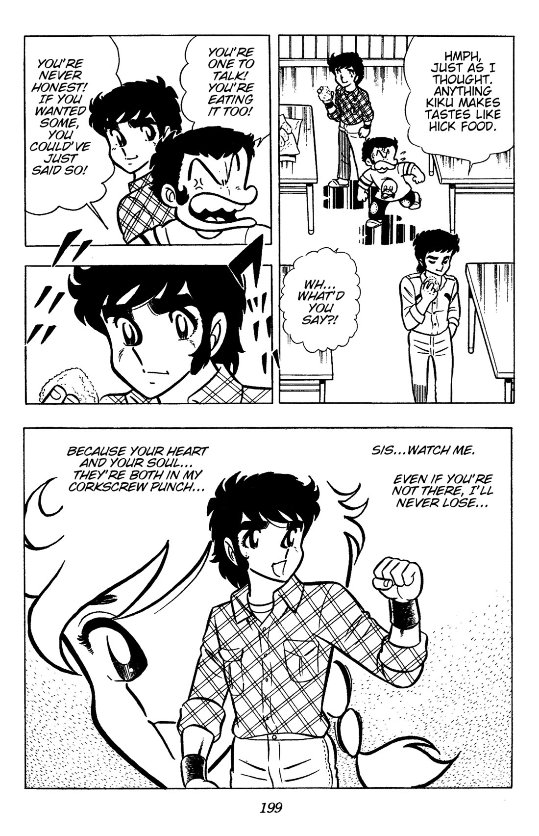 Ring ni Kakero Chapter 50 - Page 34