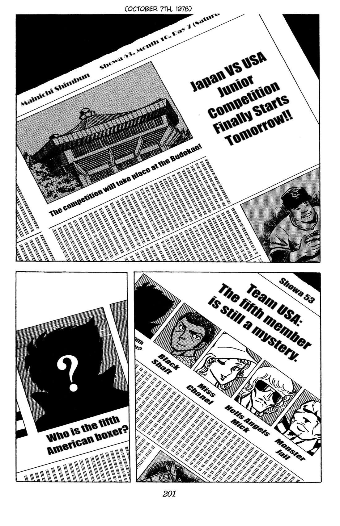 Ring ni Kakero Chapter 50 - Page 36