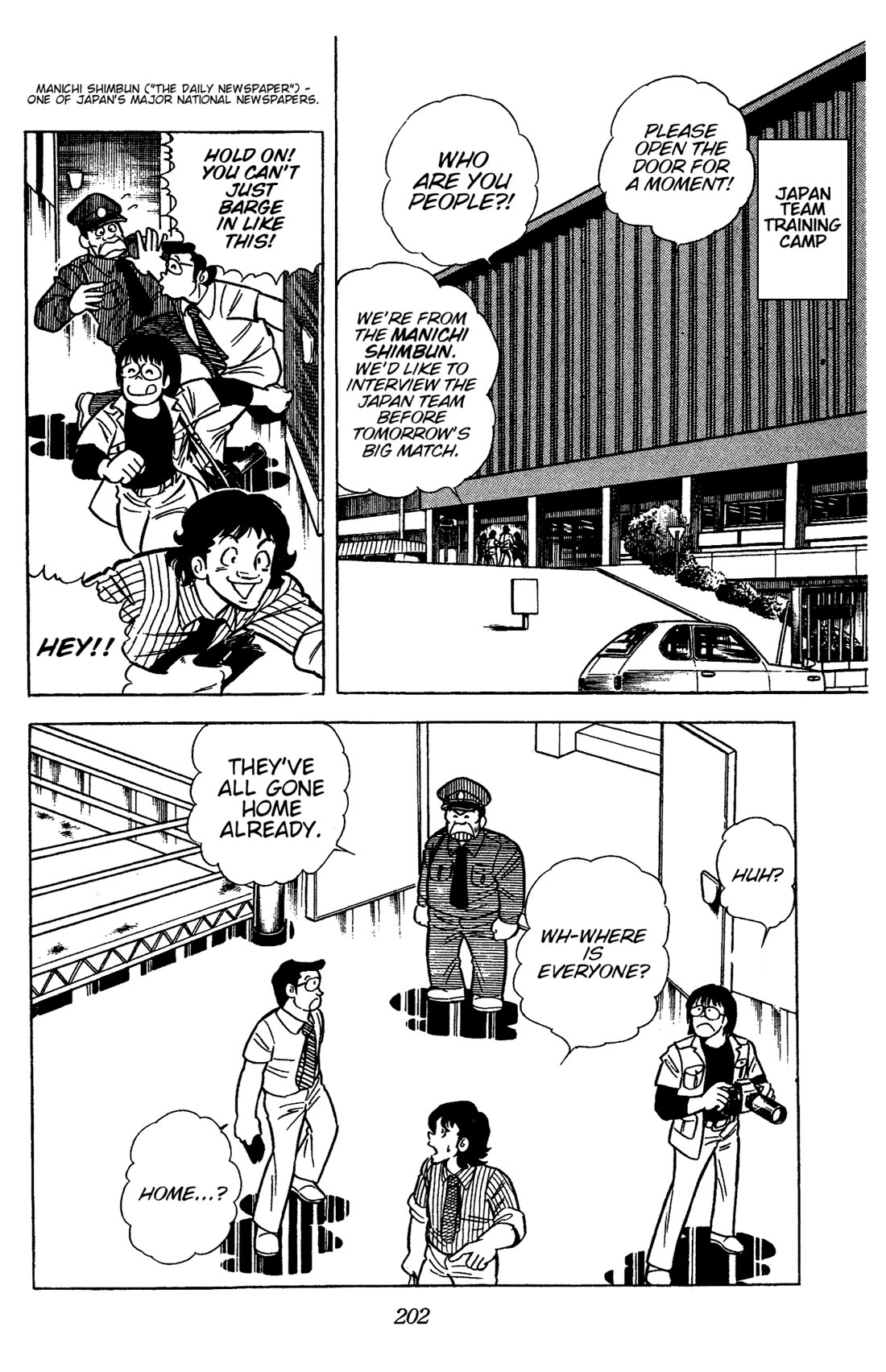 Ring ni Kakero Chapter 50 - Page 37