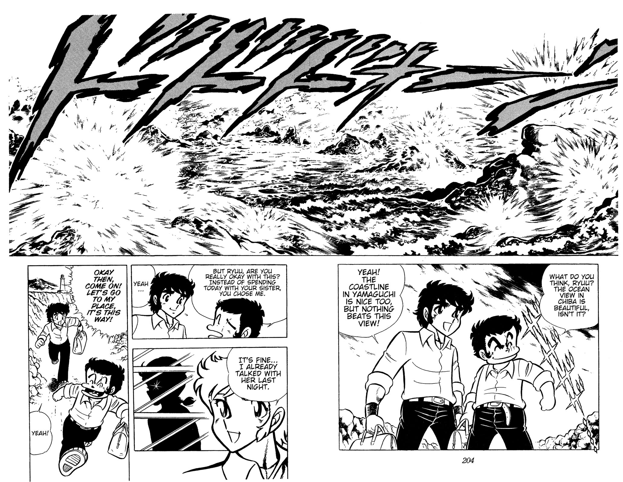 Ring ni Kakero Chapter 50 - Page 39