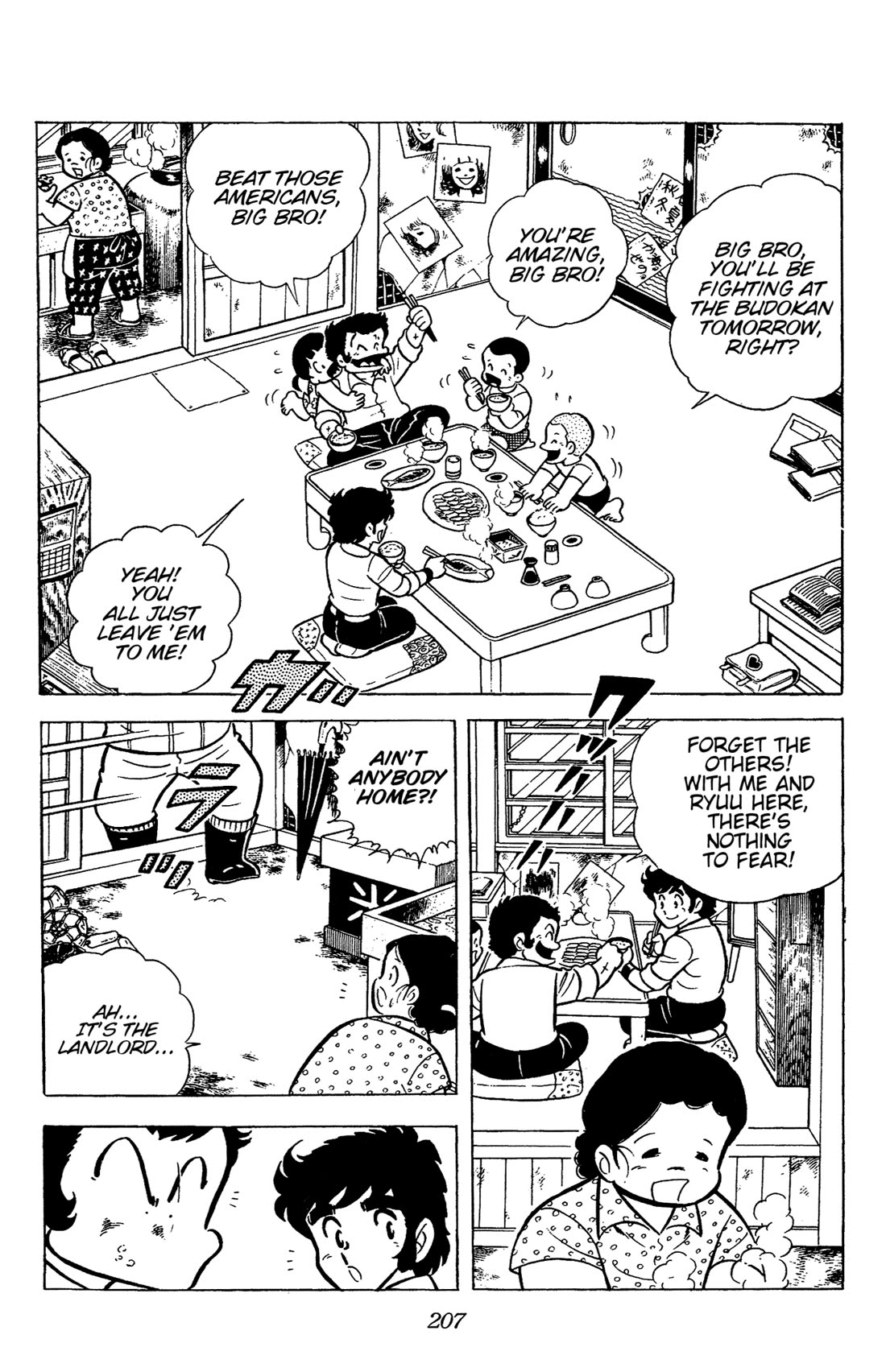 Ring ni Kakero Chapter 50 - Page 41