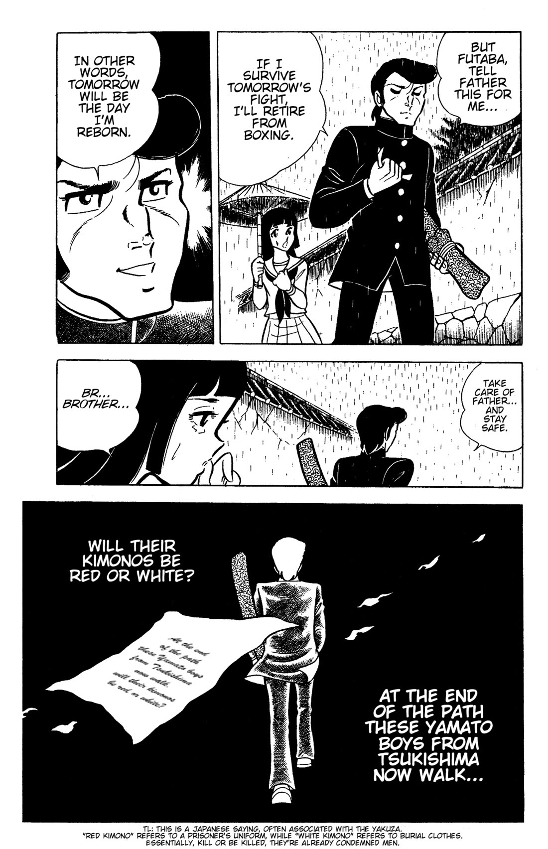 Ring ni Kakero Chapter 50 - Page 49