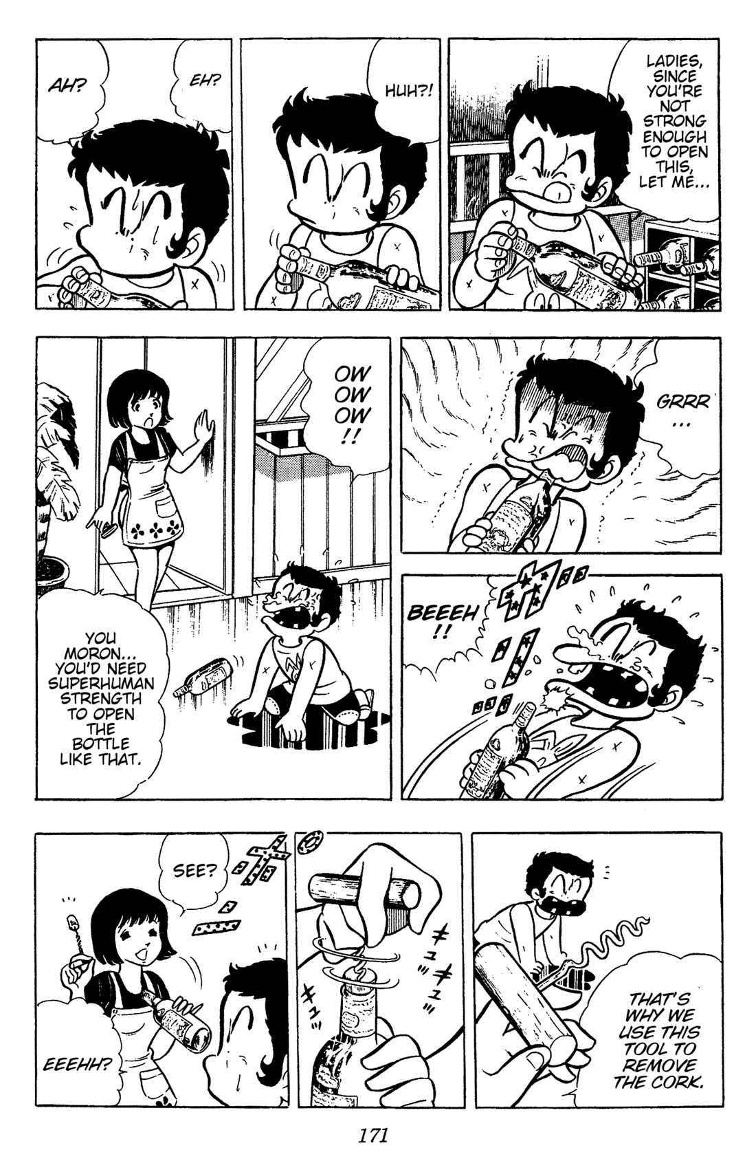 Ring ni Kakero Chapter 50 - Page 6