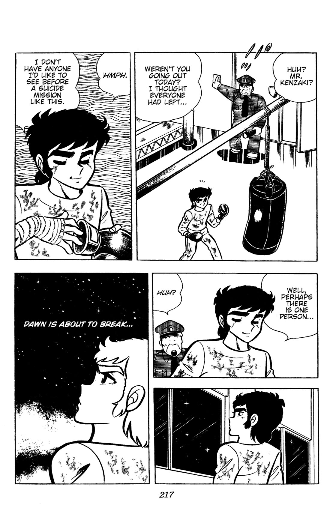 Ring ni Kakero Chapter 50 - Page 51