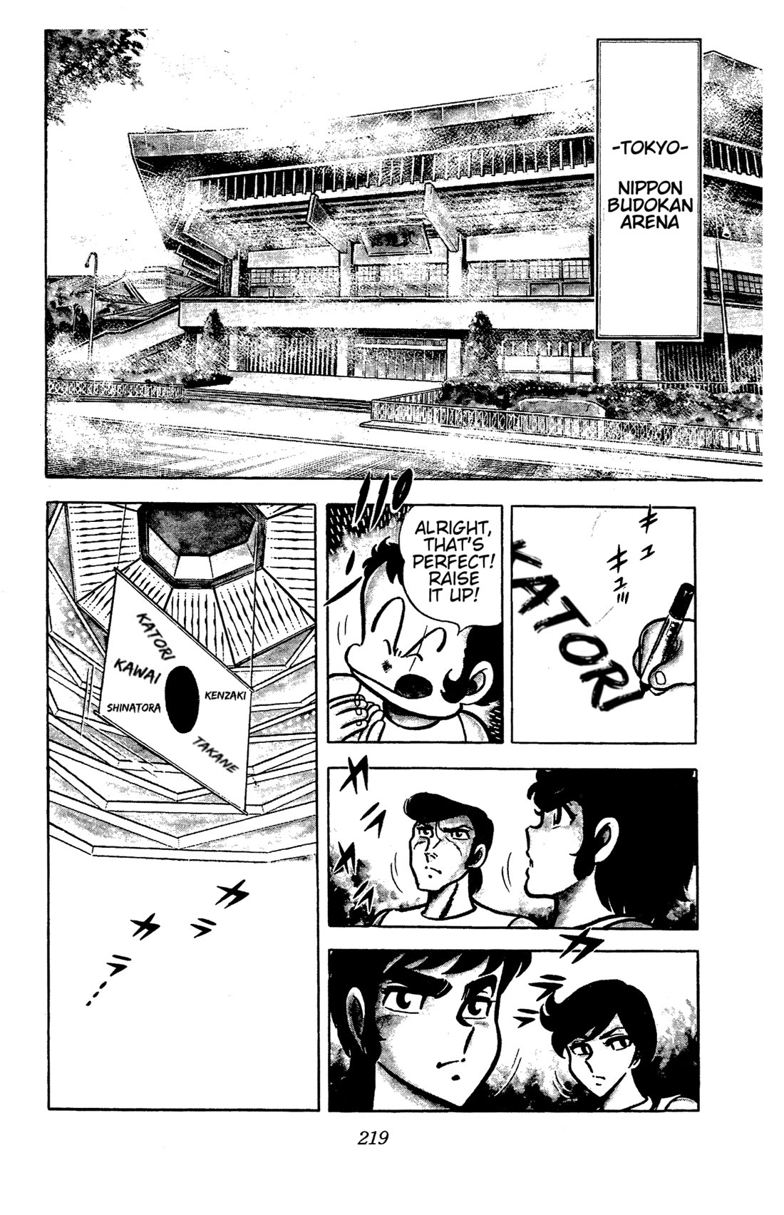 Ring ni Kakero Chapter 50 - Page 53