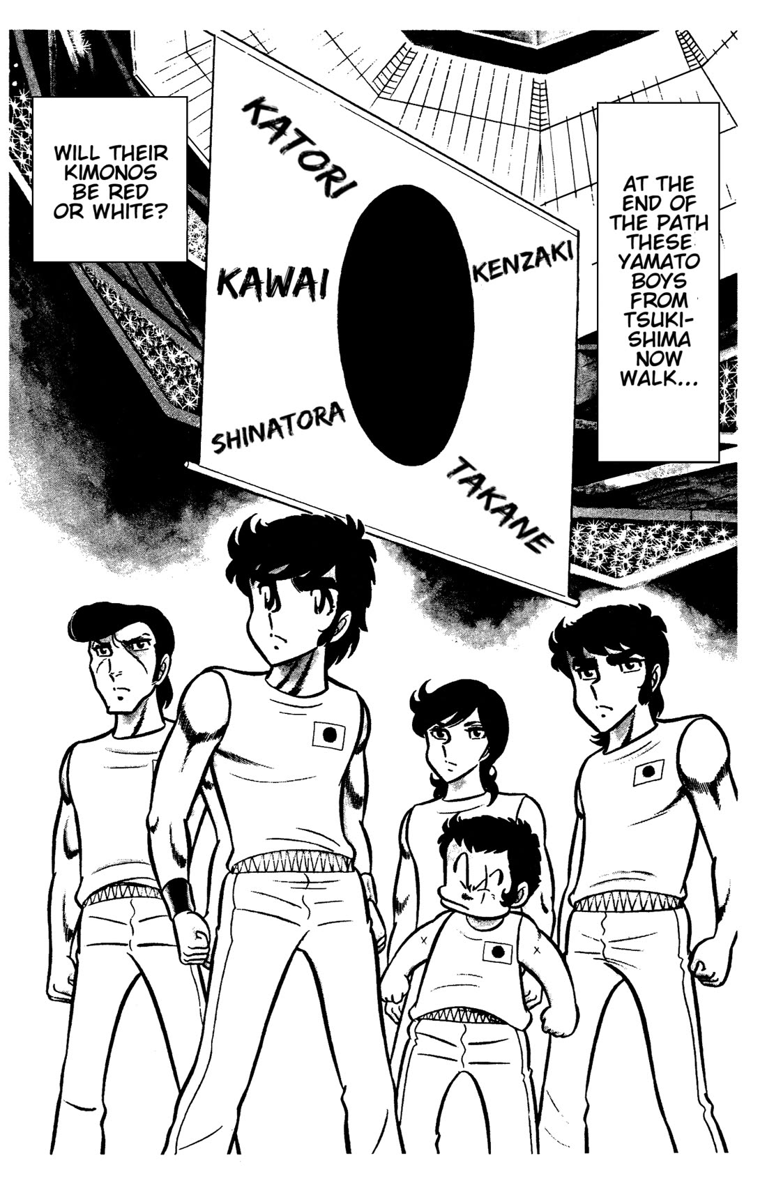 Ring ni Kakero Chapter 50 - Page 54