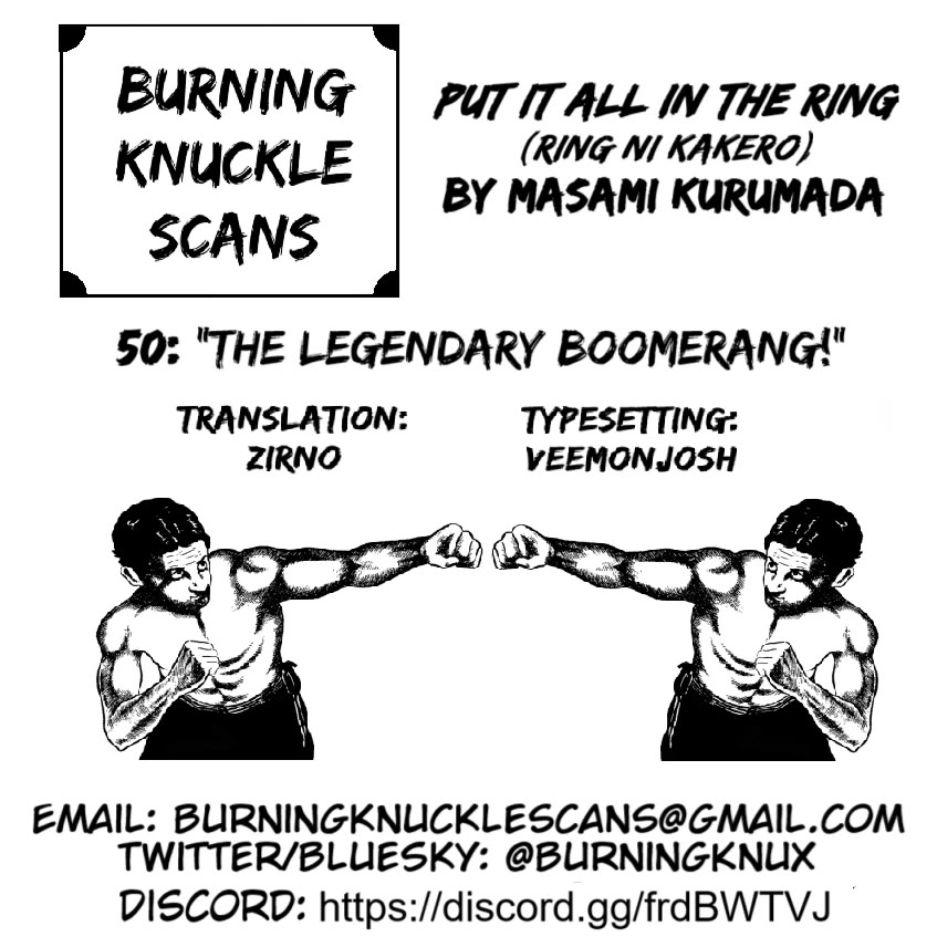 Ring ni Kakero Chapter 50 - Page 55