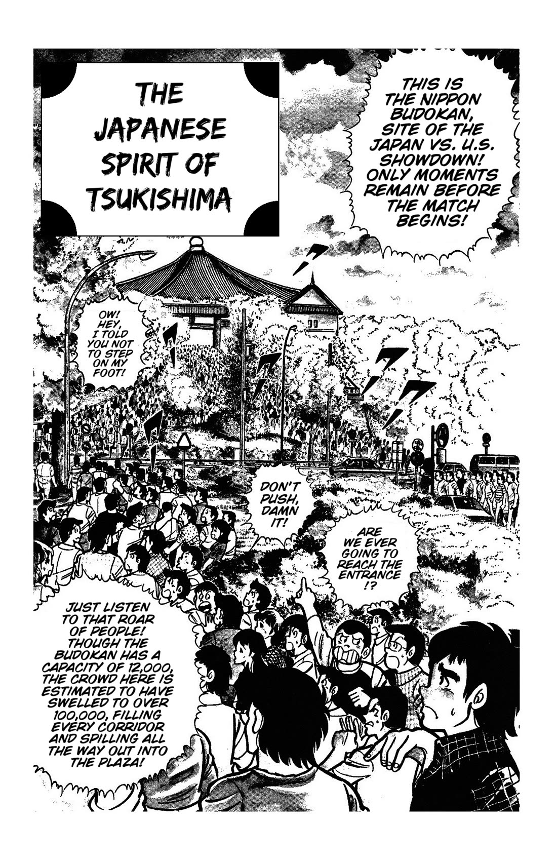 Ring ni Kakero Chapter 51 - Page 1