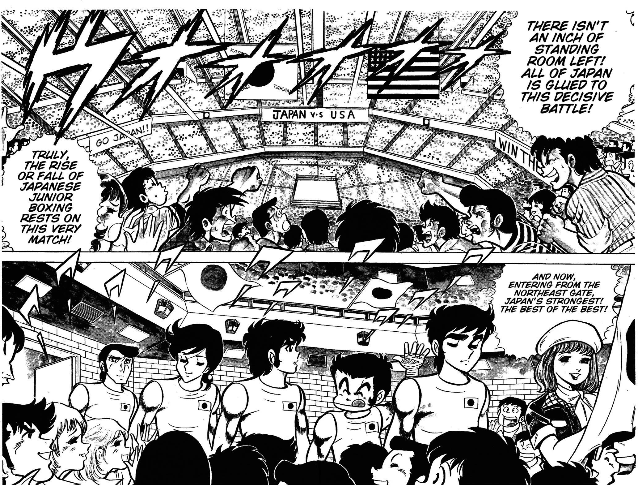 Ring ni Kakero Chapter 51 - Page 2