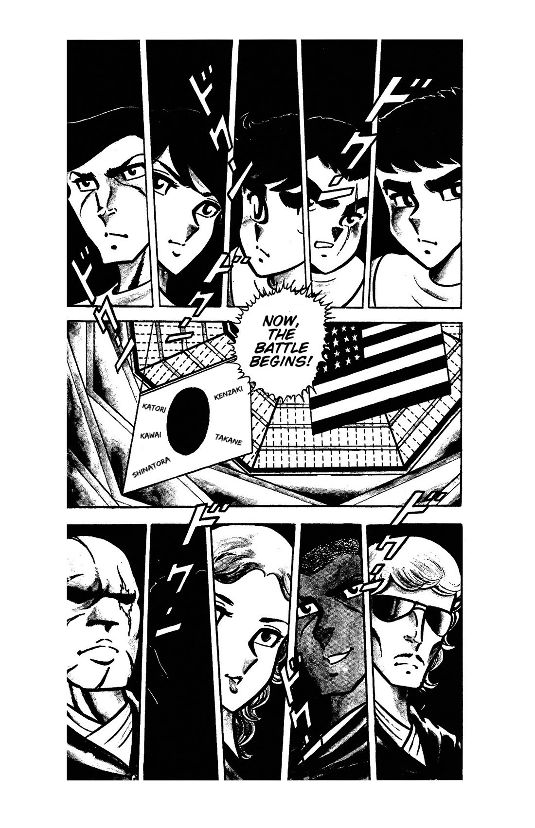 Ring ni Kakero Chapter 51 - Page 11