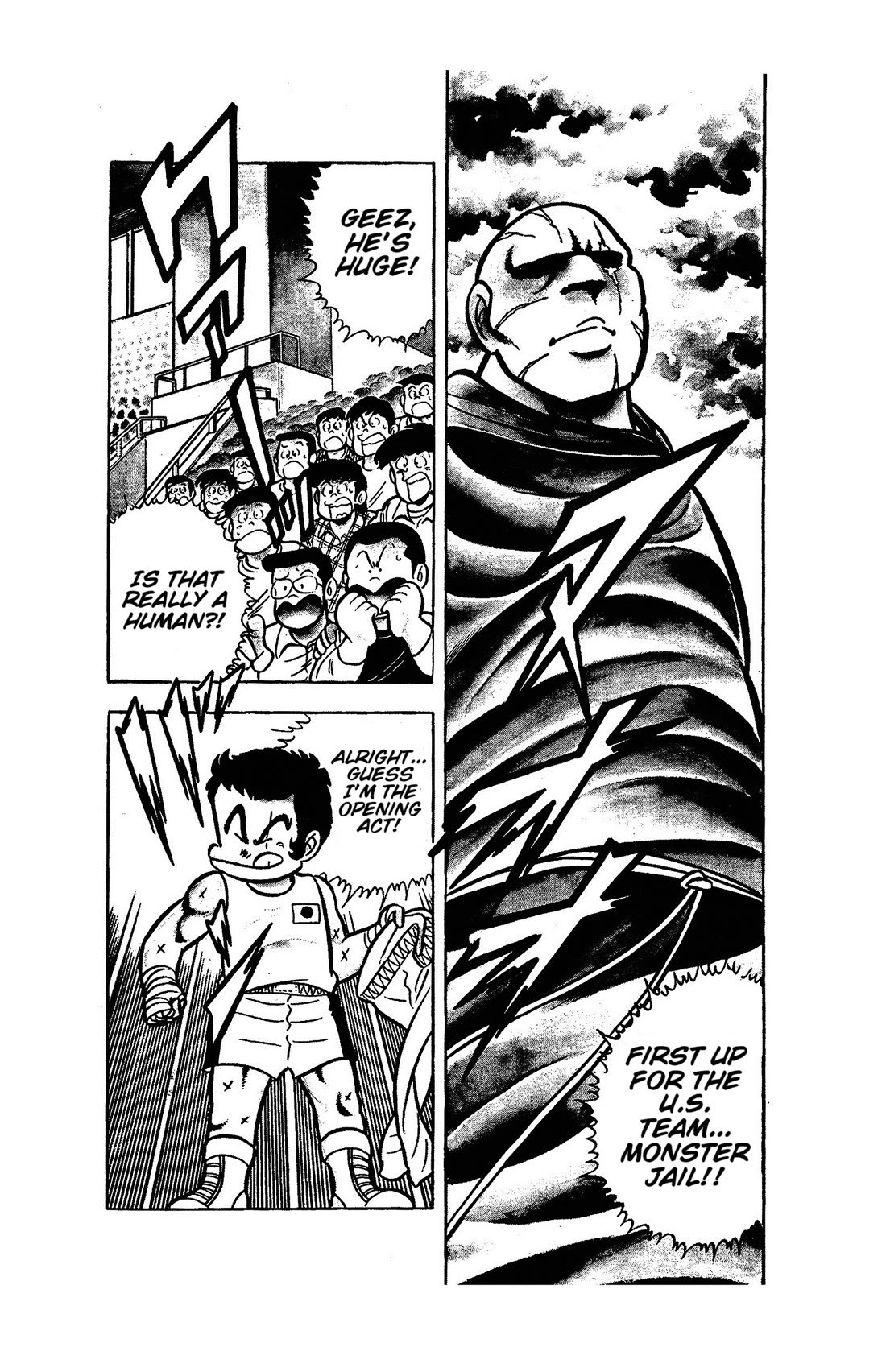 Ring ni Kakero Chapter 51 - Page 12