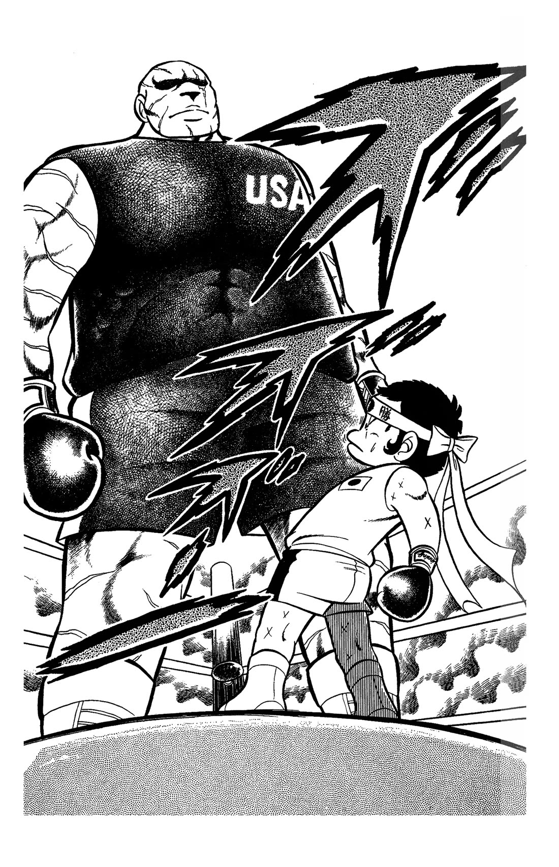 Ring ni Kakero Chapter 51 - Page 17