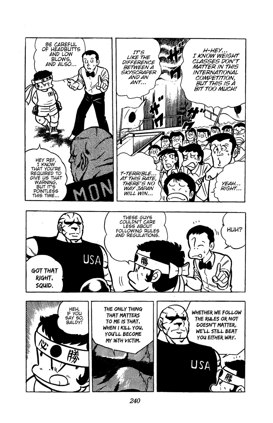 Ring ni Kakero Chapter 51 - Page 18