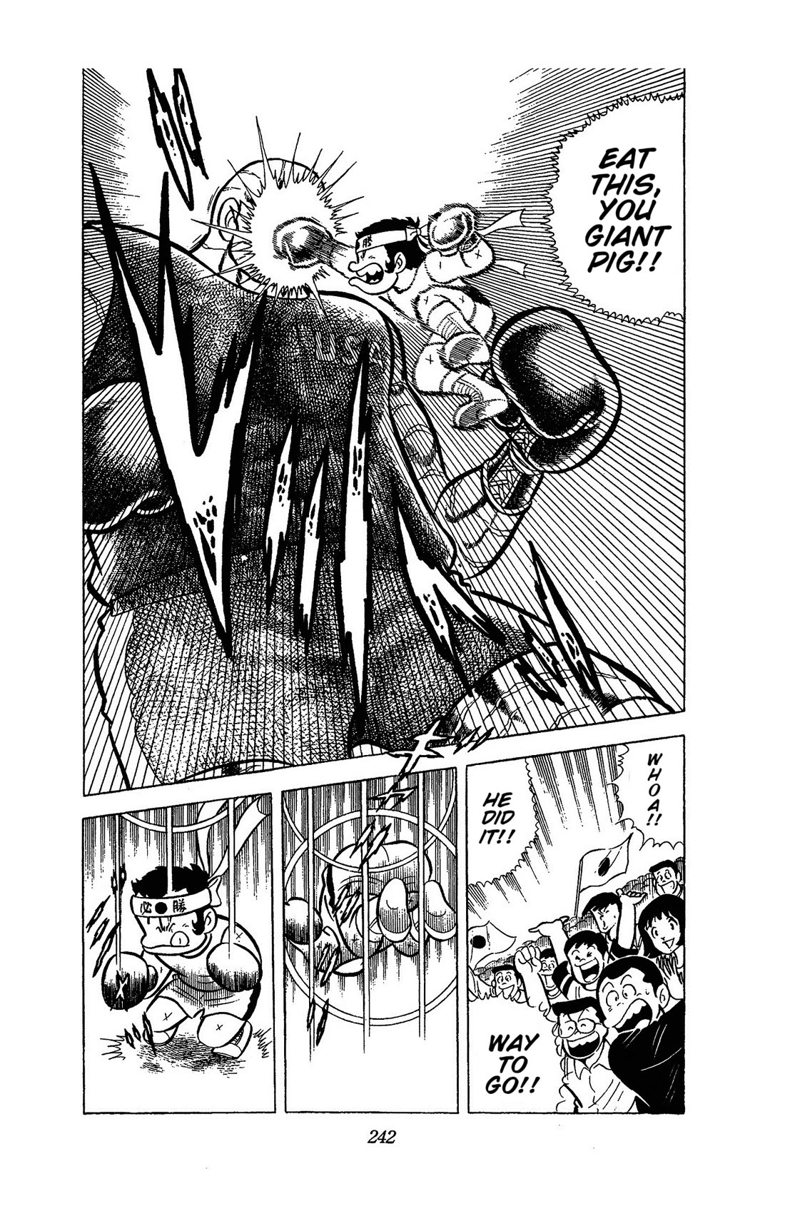 Ring ni Kakero Chapter 51 - Page 20