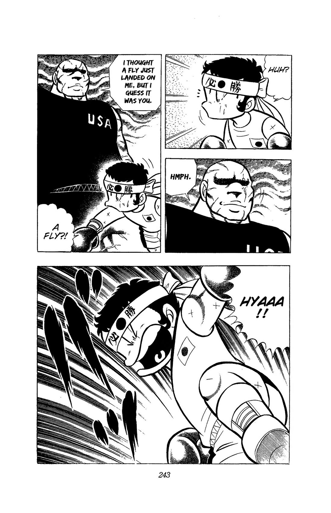 Ring ni Kakero Chapter 51 - Page 21