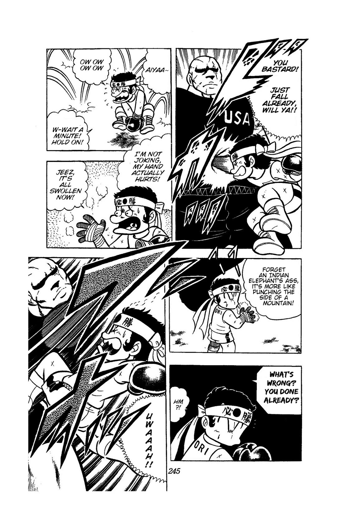 Ring ni Kakero Chapter 51 - Page 23