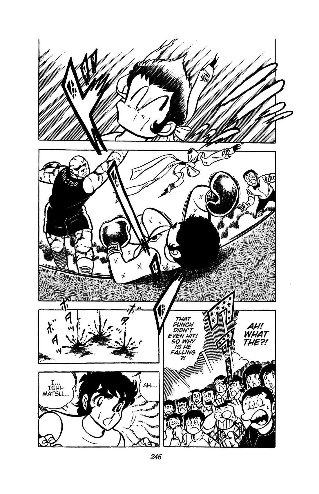 Ring ni Kakero Chapter 51 - Page 24