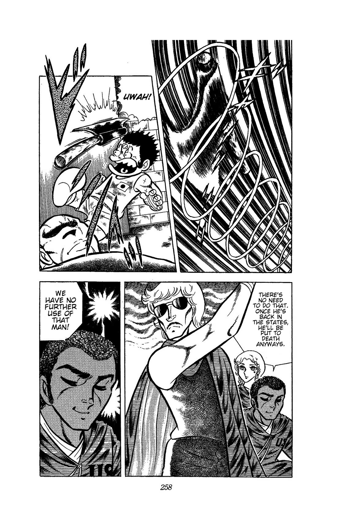 Ring ni Kakero Chapter 51 - Page 35