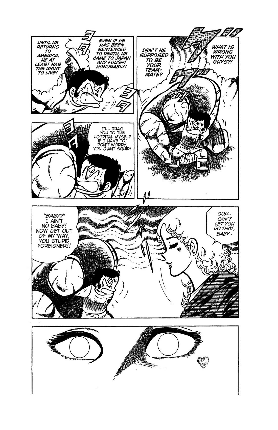 Ring ni Kakero Chapter 51 - Page 36