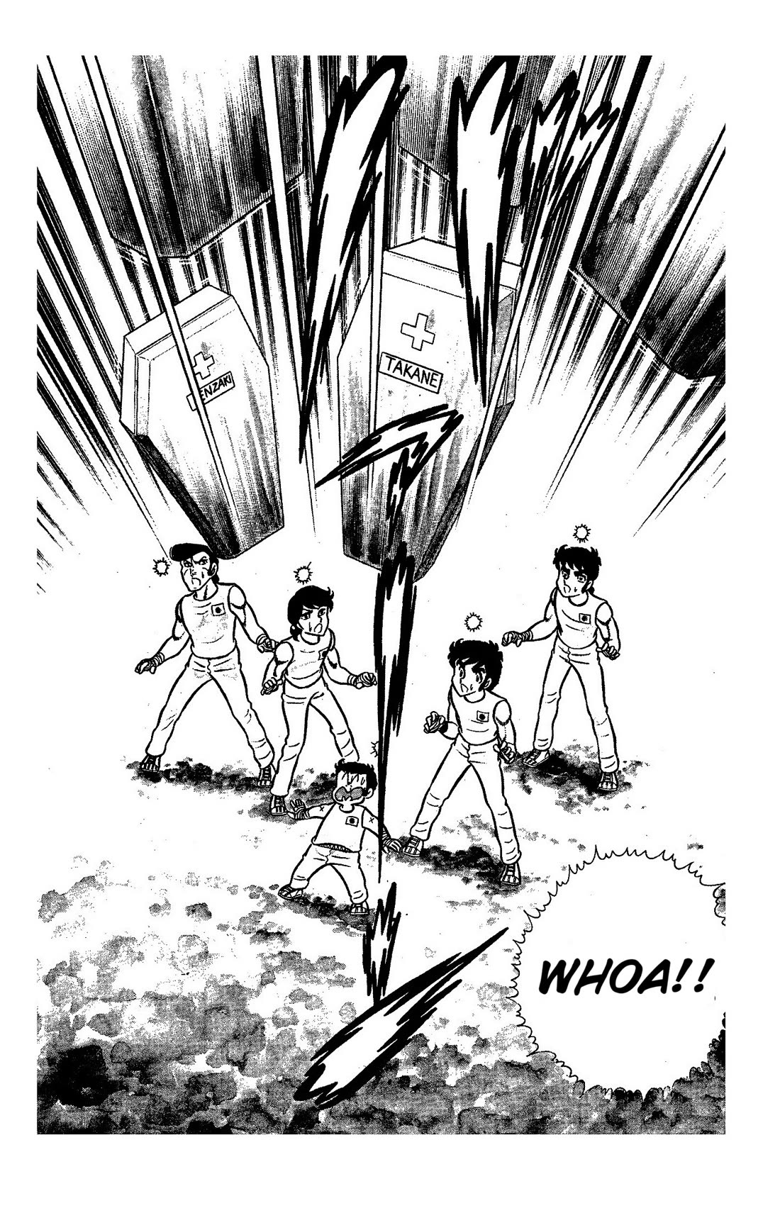 Ring ni Kakero Chapter 51 - Page 5