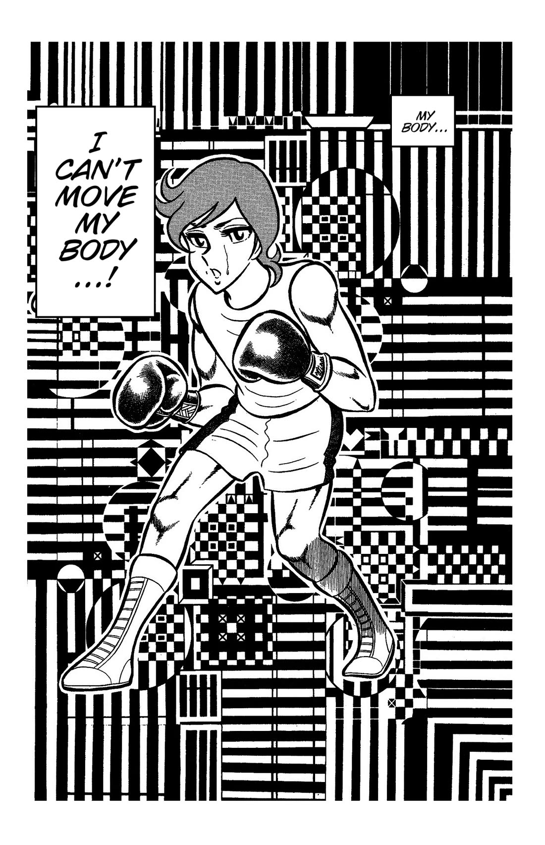 Ring ni Kakero Chapter 51 - Page 45