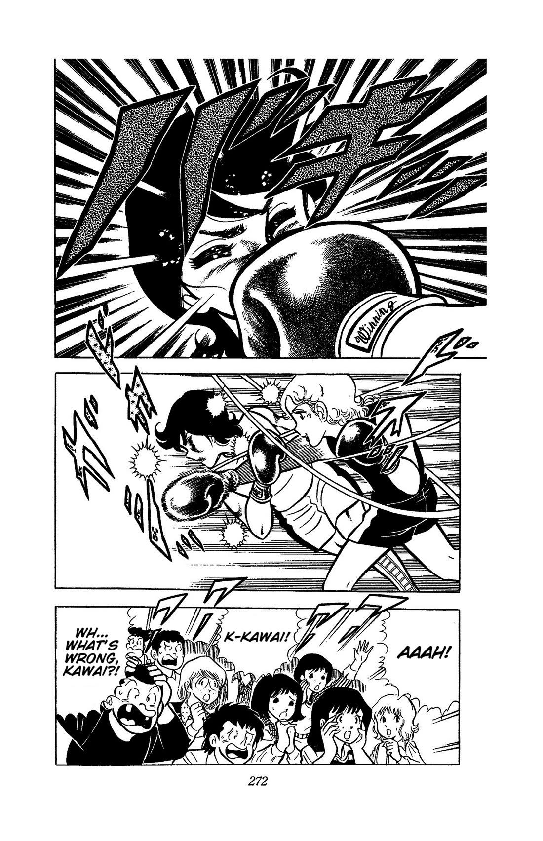 Ring ni Kakero Chapter 51 - Page 48