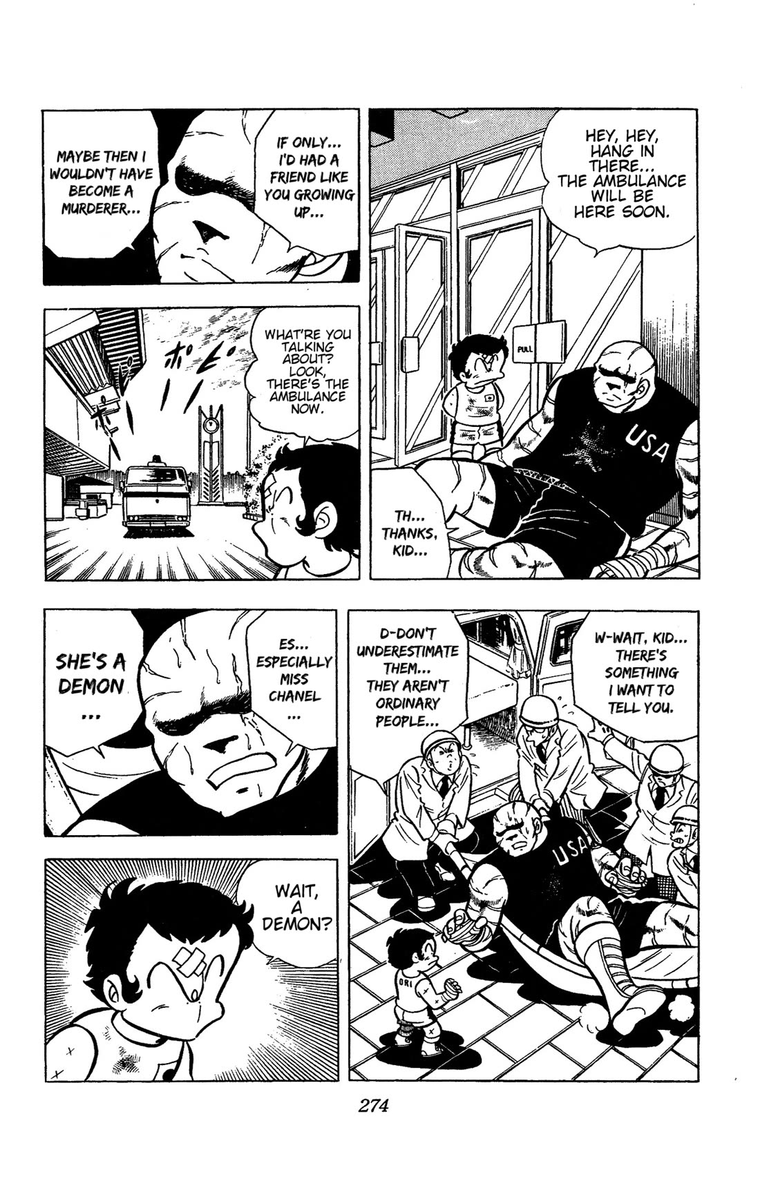 Ring ni Kakero Chapter 51 - Page 50