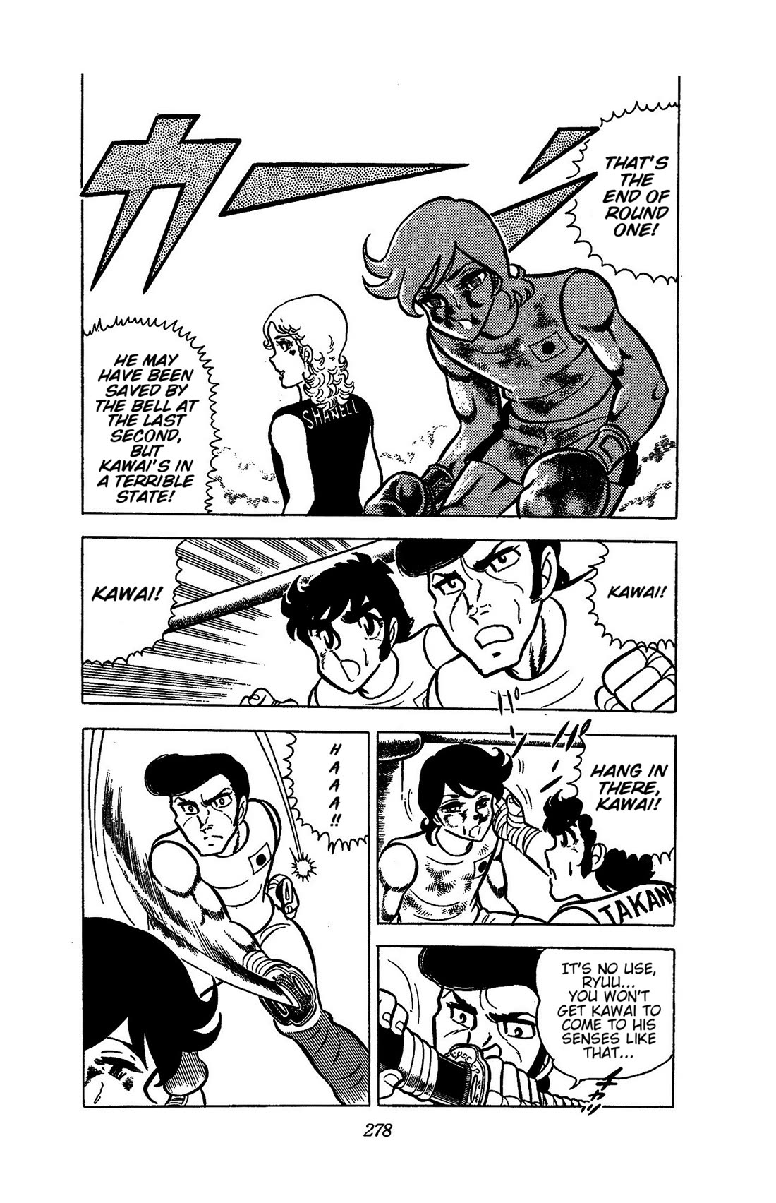 Ring ni Kakero Chapter 51 - Page 54