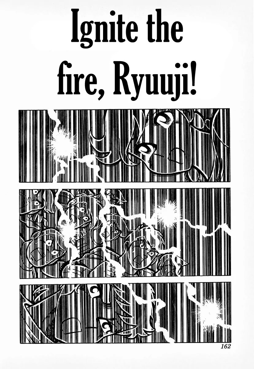 Ring ni Kakero Chapter 6 - Page 1