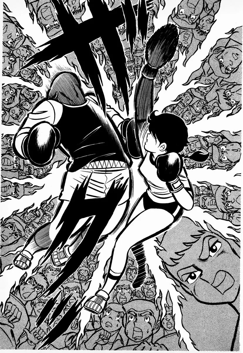 Ring ni Kakero Chapter 6 - Page 2