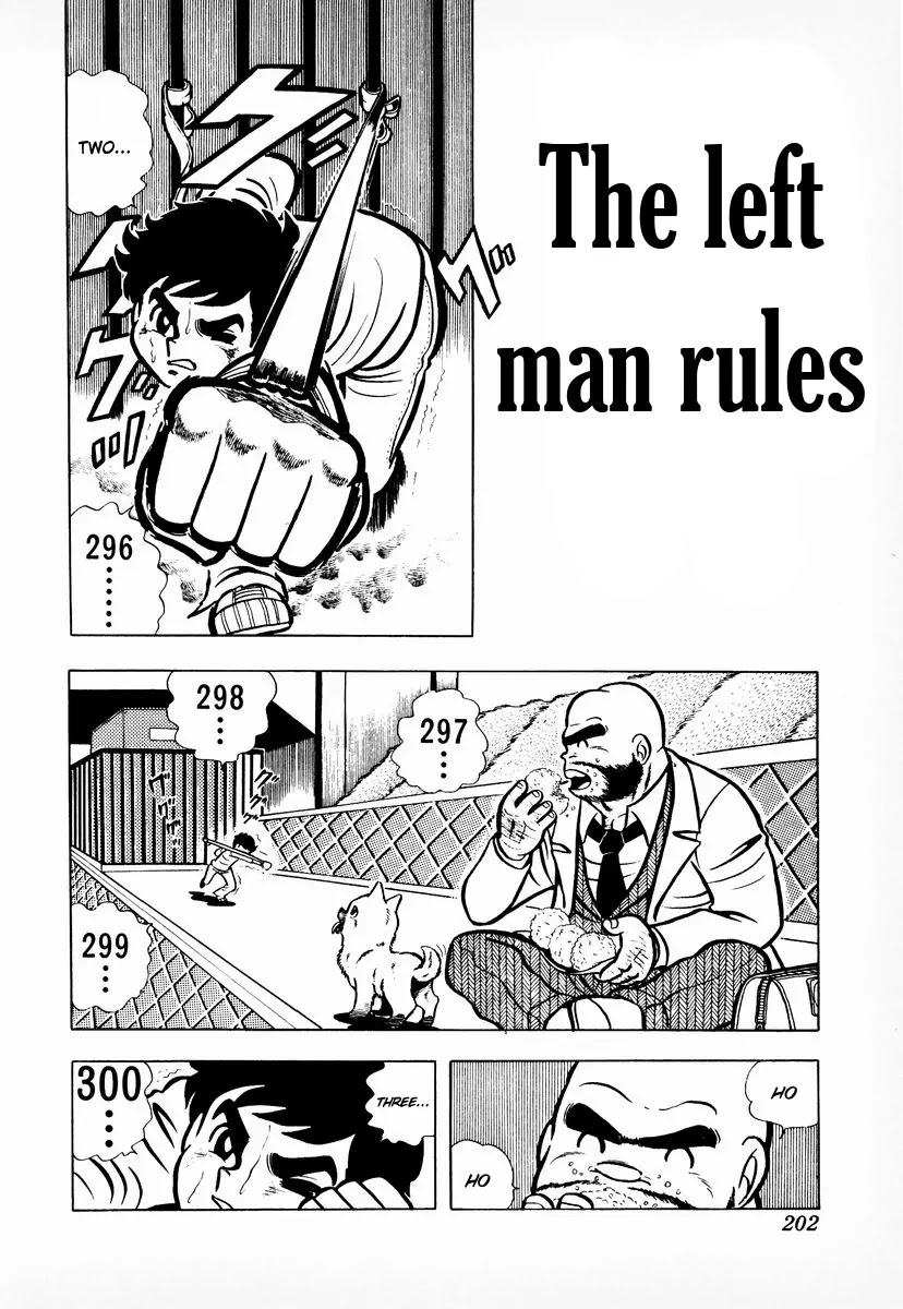 Ring ni Kakero Chapter 7 - Page 1