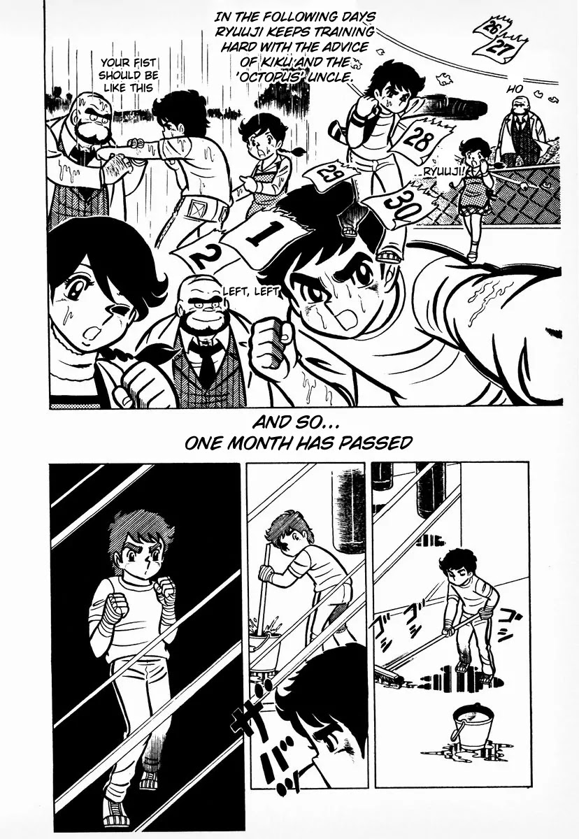 Ring ni Kakero Chapter 7 - Page 11