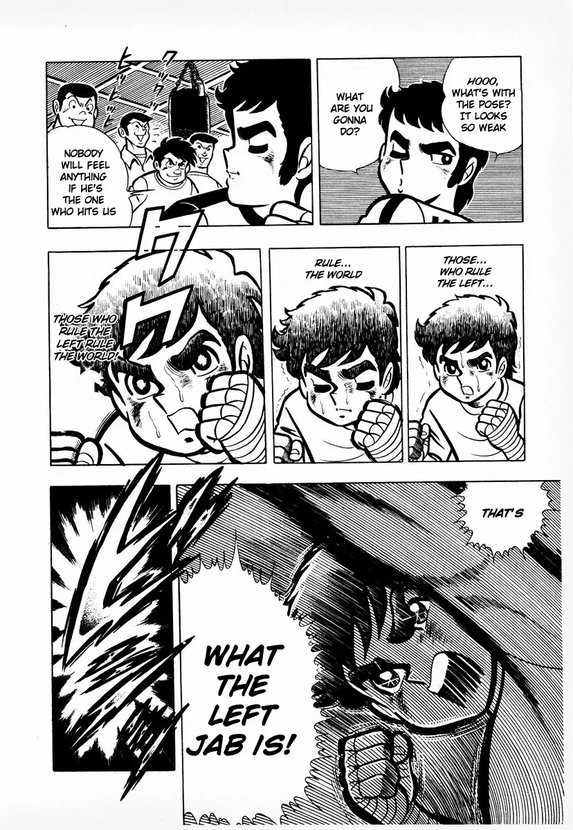 Ring ni Kakero Chapter 7 - Page 17