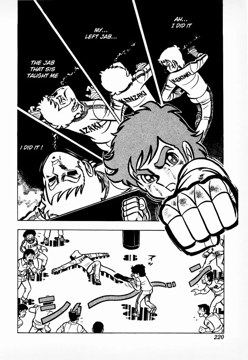 Ring ni Kakero Chapter 7 - Page 19