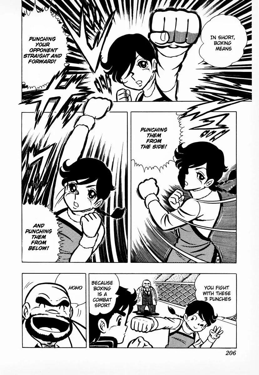 Ring ni Kakero Chapter 7 - Page 5