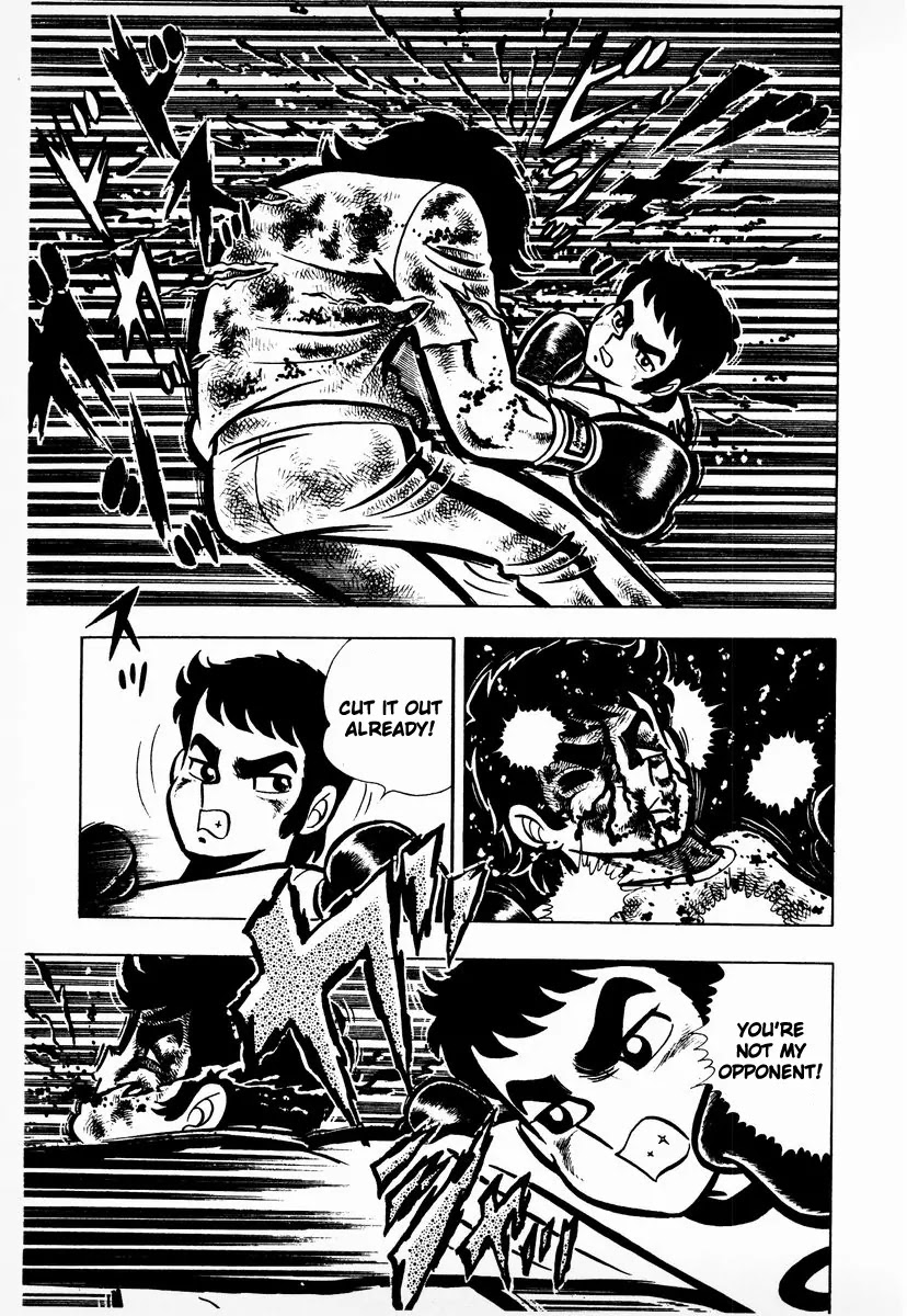 Ring ni Kakero Chapter 8 - Page 16