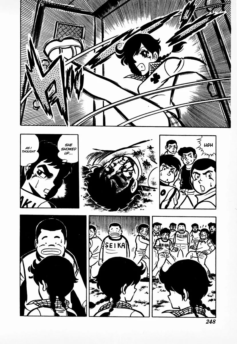 Ring ni Kakero Chapter 8 - Page 25