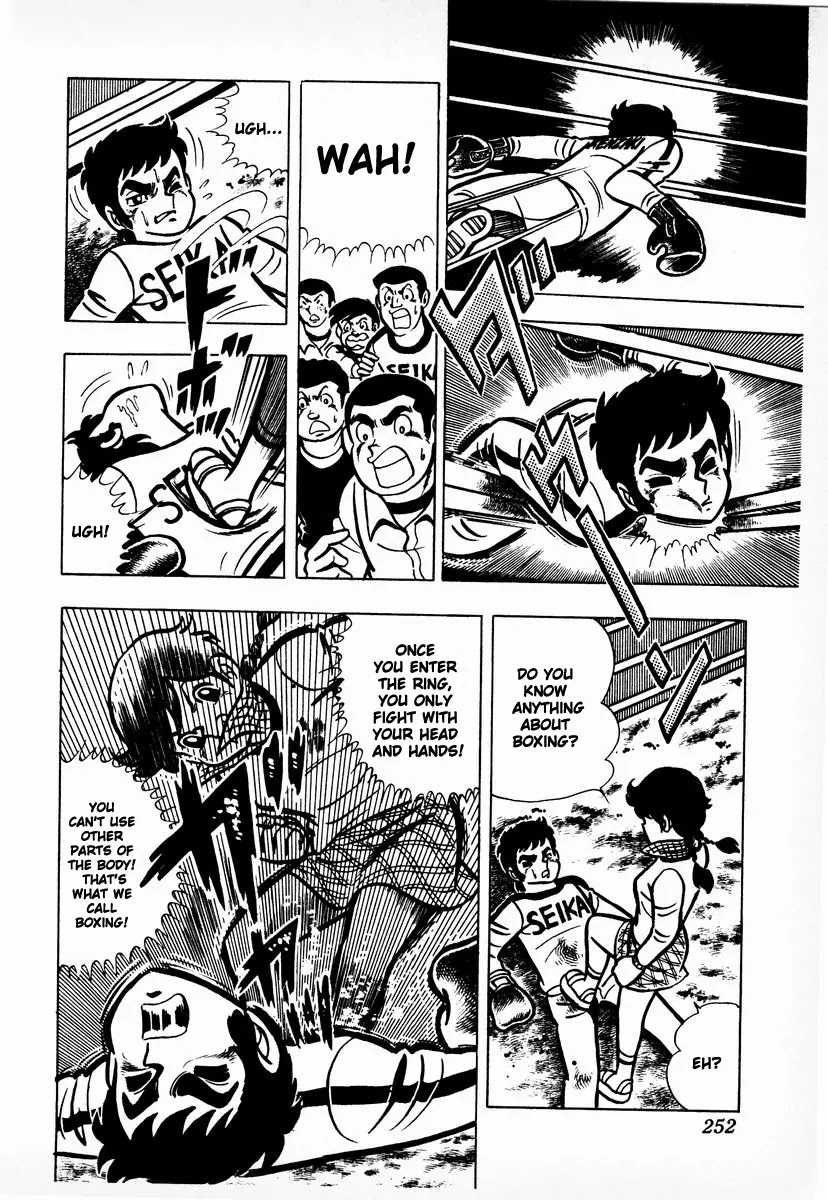 Ring ni Kakero Chapter 8 - Page 29