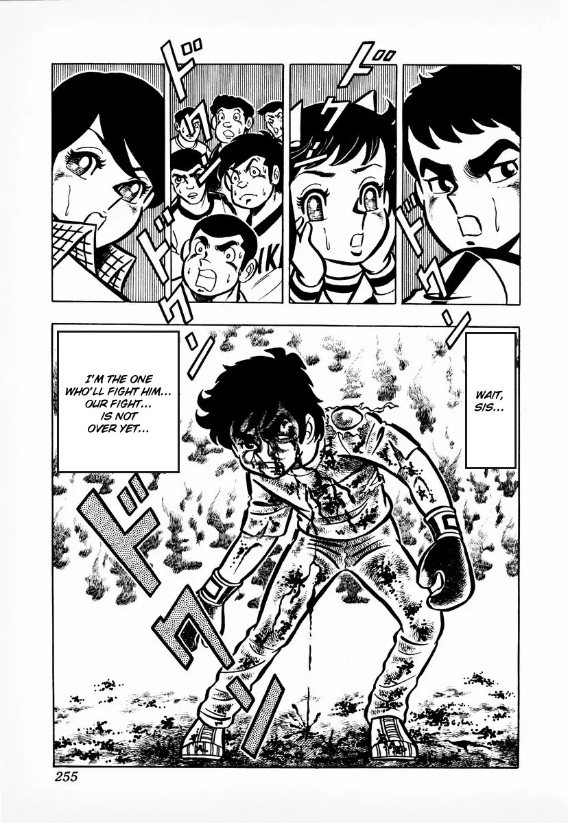 Ring ni Kakero Chapter 8 - Page 32