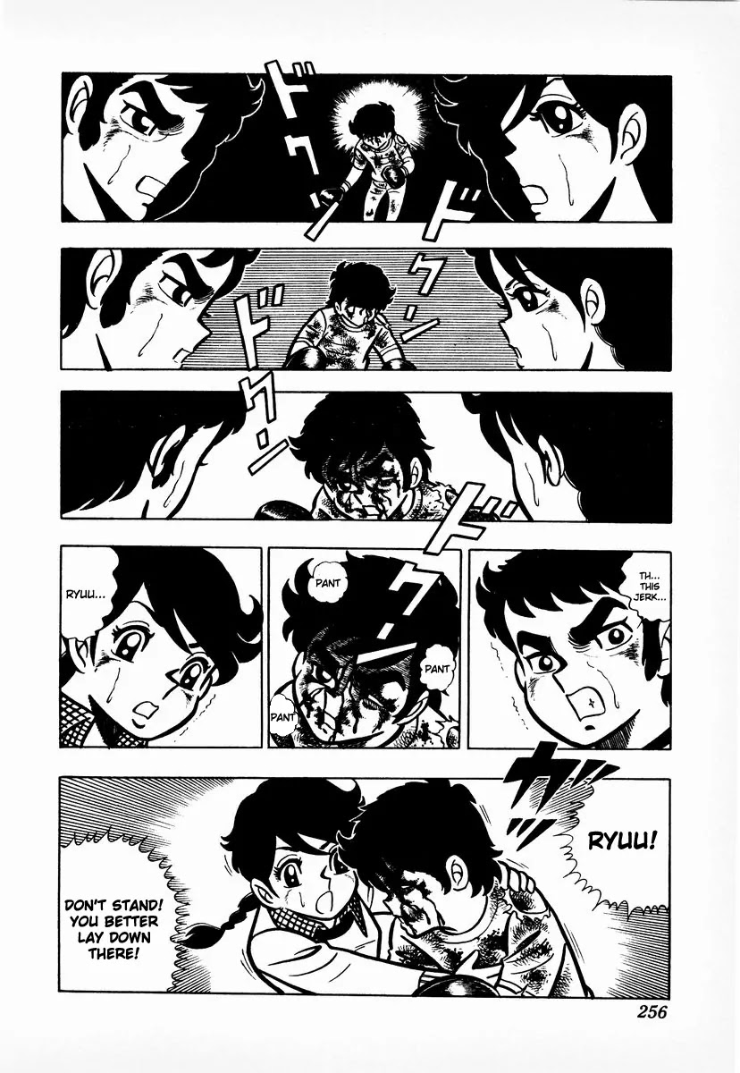 Ring ni Kakero Chapter 8 - Page 33