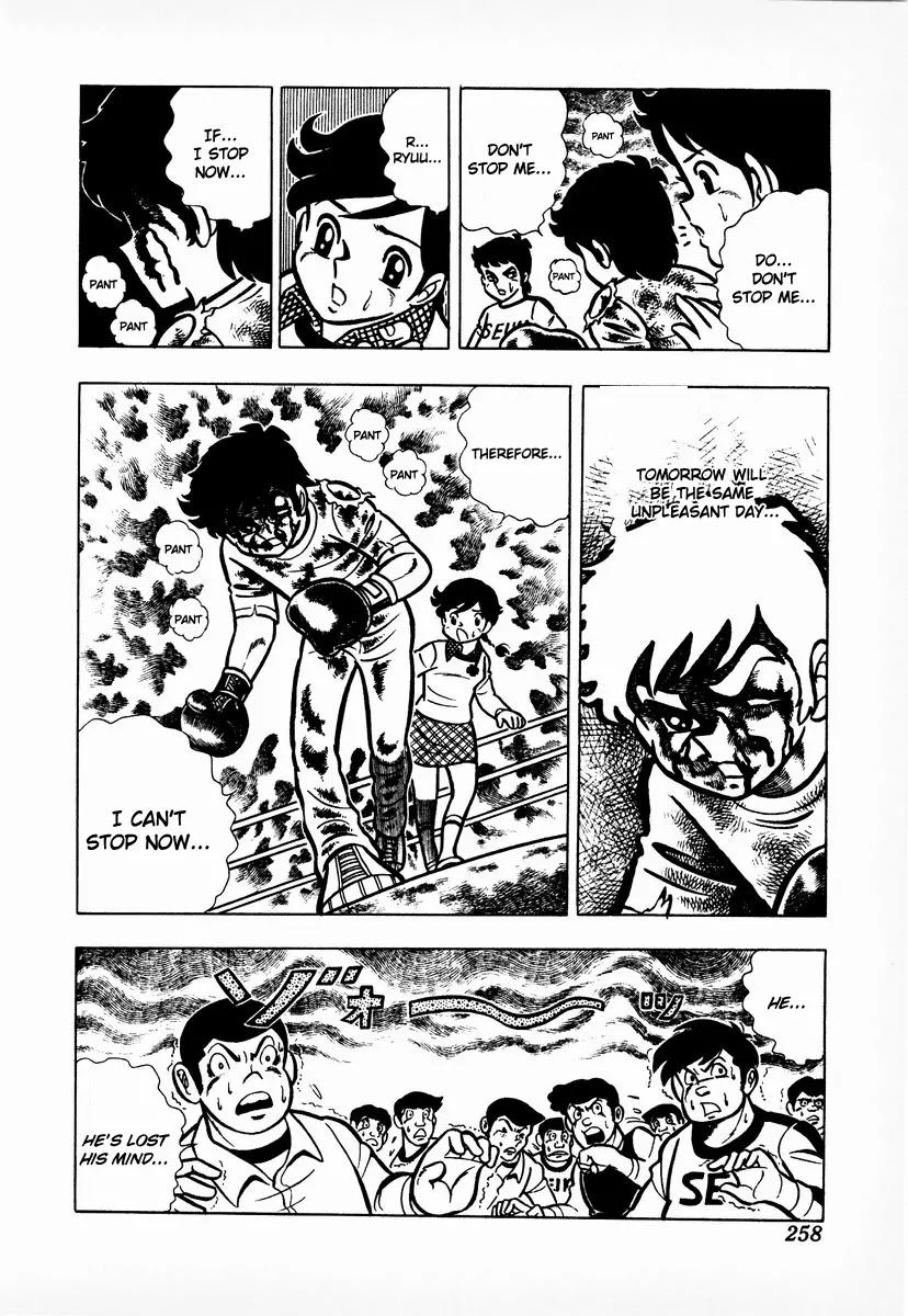 Ring ni Kakero Chapter 8 - Page 35