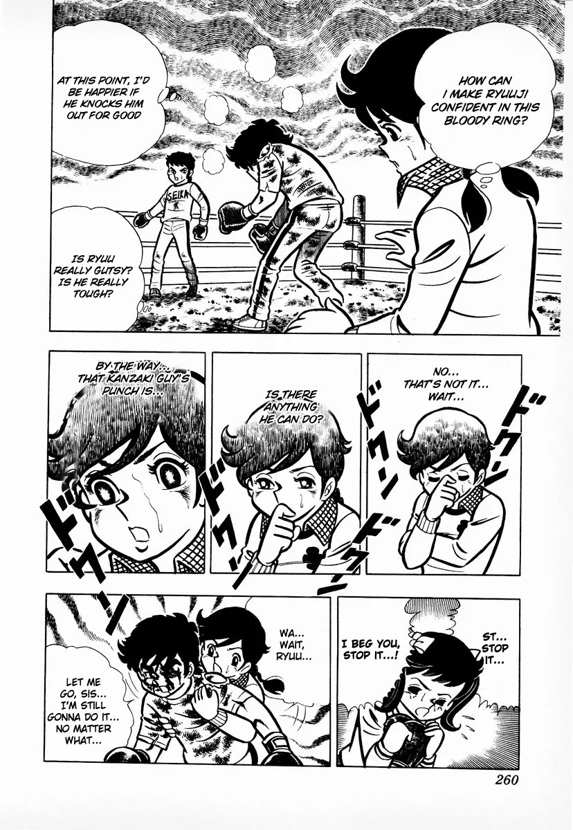 Ring ni Kakero Chapter 8 - Page 37